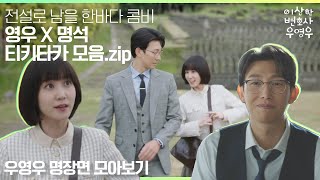 유튜브 썸네일