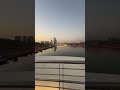 channel