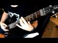 Rammstein - Keine Lust (Guitar Cover) HD 