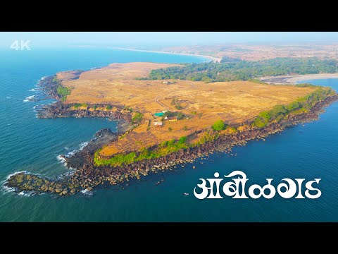 Konkan's Most Peaceful Place 😍 | Ambolgad Beach & Gagangiri Ashram | Marathi Travel Vlog
