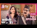 Vibhuti को Angoor ने दी चेतावनी Bhabi Ji Ghar Par Hai Full Ep 2342 Andtvch
