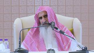 صورة 058 درس التفسير - سورة المائدة 82 - 96