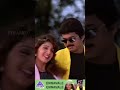 Ennavale Ennavale Video Song Ninaithen Vandhai Movie Songs Vijay Rambha Ytshorts