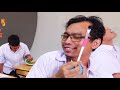 วิธี
