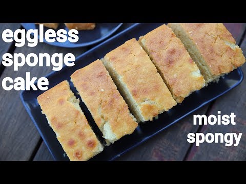 sponge cake recipe | eggless sponge cake | स्पंज केक रेसिपी | plain cake recipe