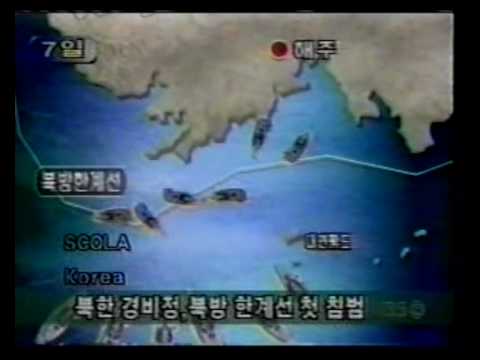North Korea vs. South Korea: Northern Limit Line Engagement 1999