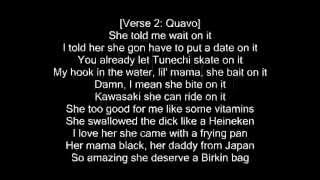 Lil Wayne - Amazing Amy (Lyrics) Feat. Migos