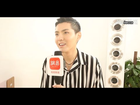 HD [Eng Sub] 160602 Kris Wu - Super Girl Backstage Interview