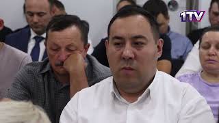 Видео