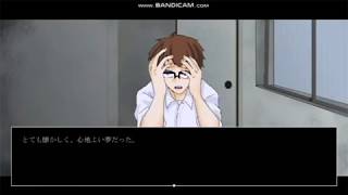 誰かを探しに「虚構の君と夢遊病者のしゅうまつ」を実況プレイ　Part4