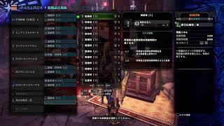凡人気まぐれ垂れ流し配信