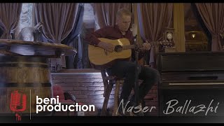 Naser Ballazhi - O Moj E Mejr