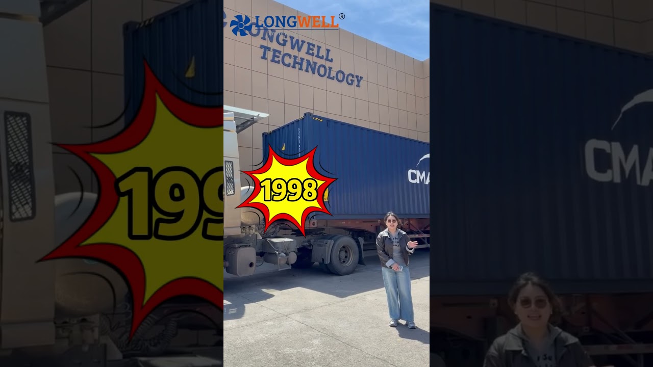 Factory Tour with Yolanda｜LONGWELL 4000㎡ Facility, 27 Years of Exporting to 30+ Countries