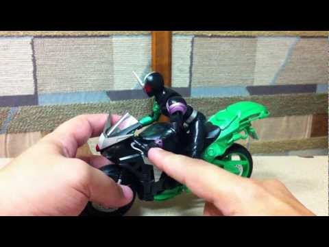 SHF Kamen Rider W MACHINE HARDBOILDER