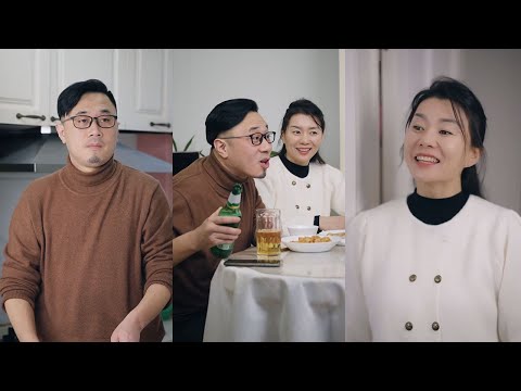 My wife is too hard at home, if possible, let her be a child for a day