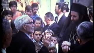 Πανήγυρι στο Γαρδίκι το 1973 (μέρος 2)