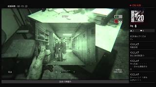 #3 ストック？知らねぇな…【outlast2】実況生放送