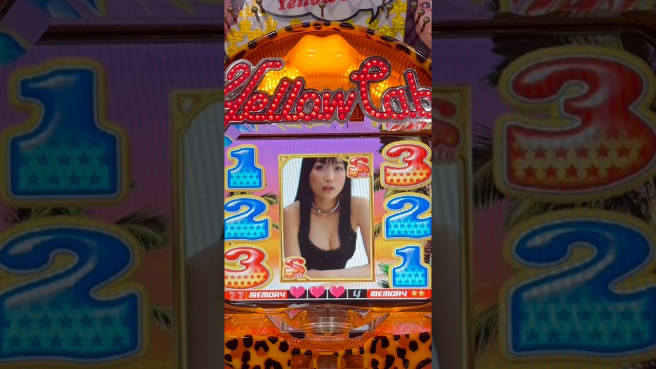 Shorts ぱちんこイエローキャブ