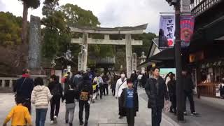【ドラクエウォーク】福岡県太宰府天満宮【ランドマーク編】
