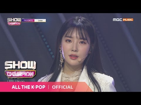 Show Champion EP.299 FAVORITE - LOCA
