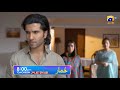 Khumar 2nd Last Episode 49 Promo | Tomorrow at 8:00 PM only on Har Pal Geo
