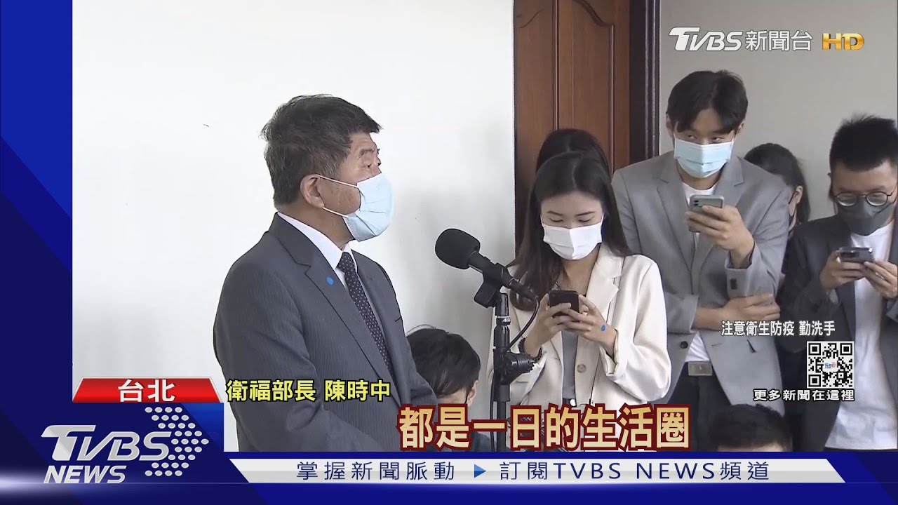 本土確診「北降南升」 醫:未來恐「黃金交叉」