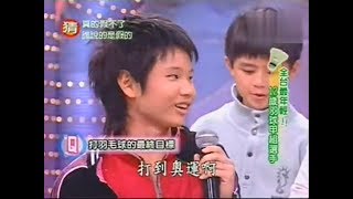 [閒聊] 小戴是女單史上假動作最好的球員嗎？