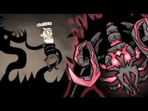 FUELWEAVER DEFINITYWNIE BEZ BIZONA! - 200 Dni z Maxwellem!