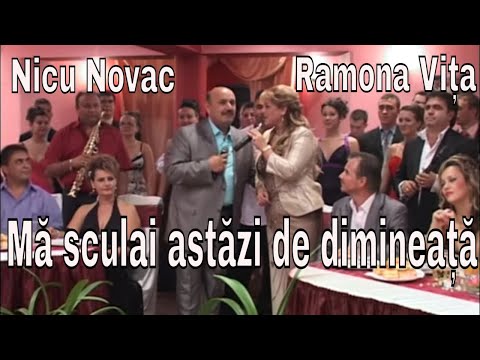 Nicu Novac, Ramona Vita si Florin Ionas - Generalul - Ma sculai astazi de dimineata