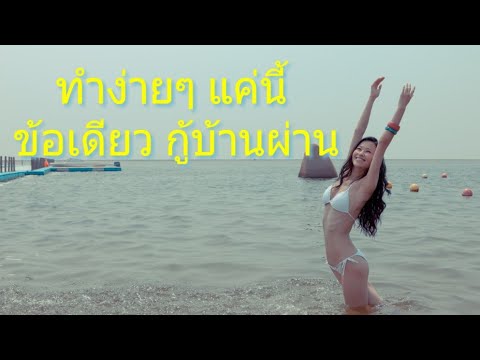 ผลฮอร์โมนเพศชายในสมาชิกที่เพิ่มขึ้น ซื้อเชื้อโรคม้าใน Yoshkar-Ola