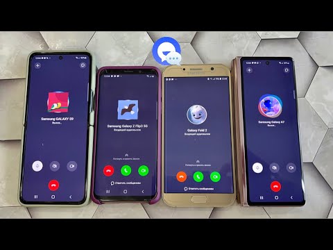 Incoming Call TamTam Messenger Samsung phone Android 12