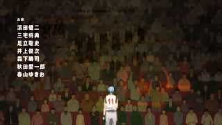 Download lagu 『Kuroko no Basket All Openings & Endings 1-7』『Sub. Español』『HD』 mp3