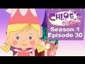 Chloe S Closet Follow The Castle S Brick Road Full Episode