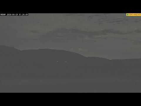 Taipei - Yangmingshan National Park live cam
