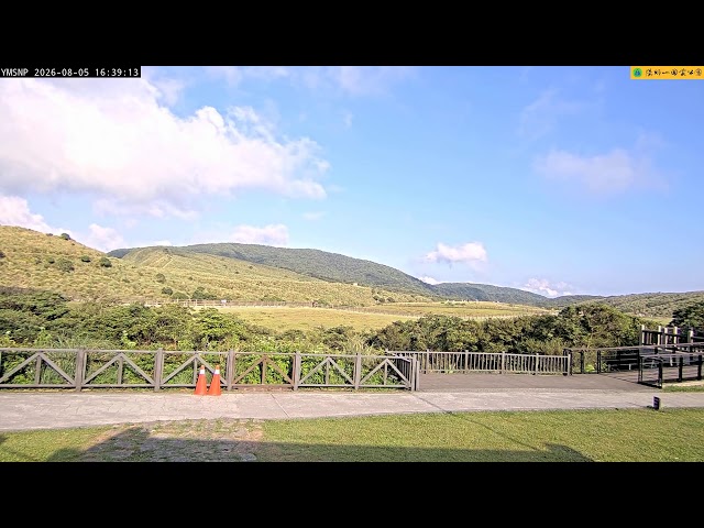 擎天崗草原