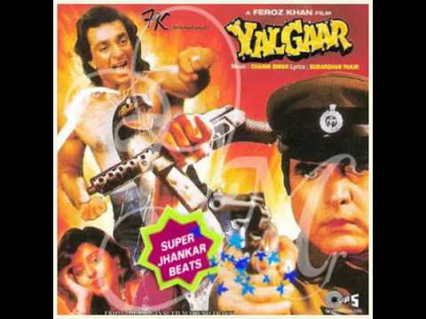 Poster hain dil mein lagan