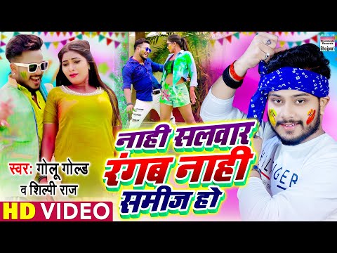 Youtube Video Youtube Video