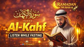 SURAH AL KAHF سورة الكهف | BEAUTIFUL CALMING RECITATION TO SOOTHE YOUR HEART | Habibullah TV