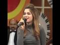 Mein Ty Mera Dilbar Jani ️ Aimabaigsong Aimabaig Itsaimacutiepie