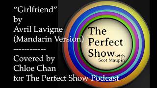 Girlfriend (Mandarin Version) by Avril Lavigne - Cover by Chloe Chan