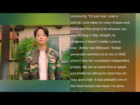 f(x)’s Amber On The LGBTQ+ Community And Acceptance: “Love Is Love”