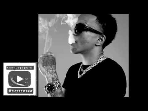 Thug slime x Lindo - slime (Ακυκλοφόρητο)