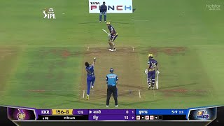 Kolkata Knight Riders vs Mumbai Indians Full Match Highlights, KKR VS MI FULL HIGHLIGHTS Rohit Iyer