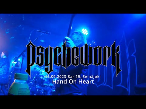 Bass only Psychework - Hand On Heart (live)