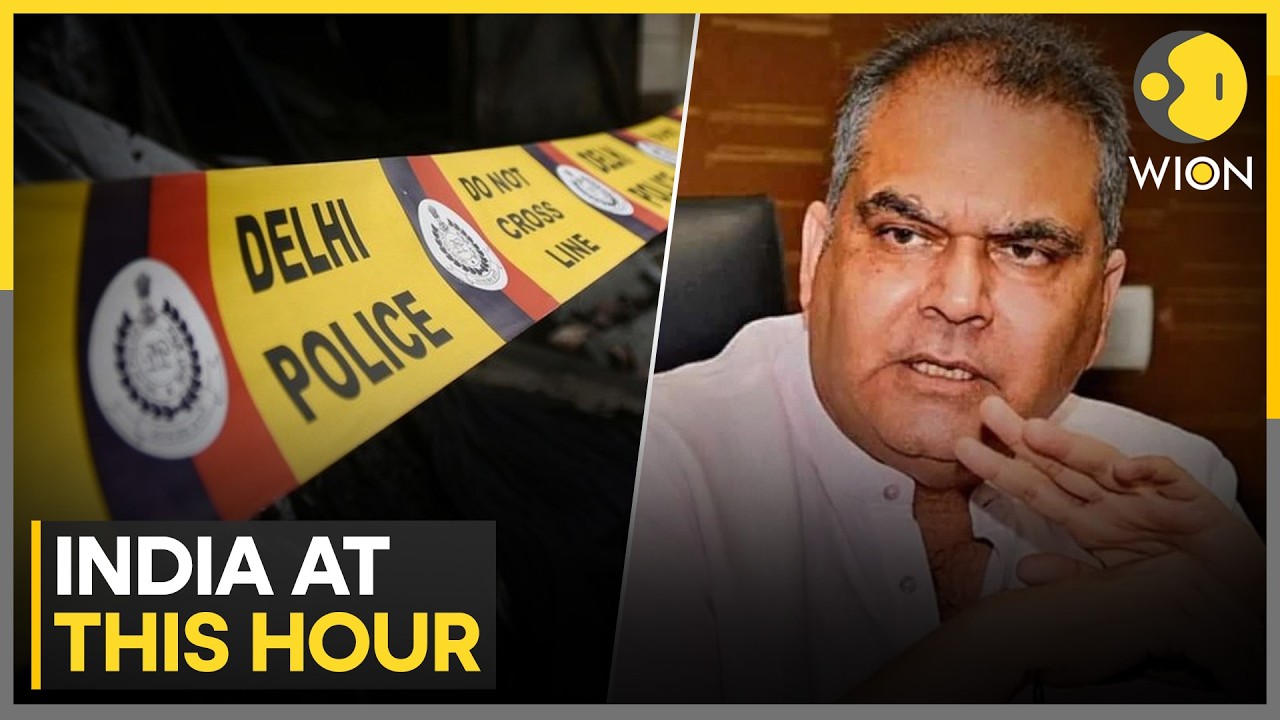 Delhi Crime: 16-Year Boy Stabbed to Death in Delhi | 7-Day Remand to Punjab Minister Sanjeev Arora