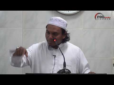 16-08-2019 Ustaz Salman Ali: