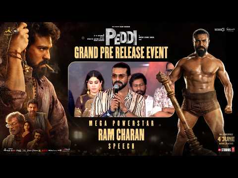 Mega Powerstar Ram Charan Speech | Peddi Grand Pre Release Event @ Vijayawada | Buchi Babu Sana