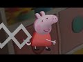 Peppa Pig Cuckoo Clock Fun Toddler Friendly Animation With Soft Ticking Sound