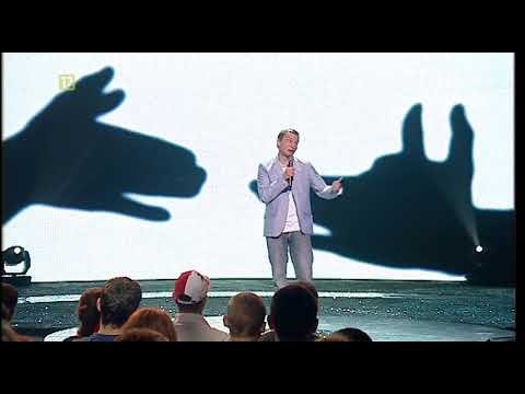 Tomasz Jachimek - TEMAT TABU