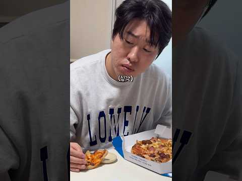 쪼잔한 집사와 속물 고양이